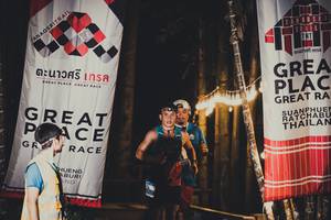 BIB: 
                            <button type="button" onclick="openModal(13714541)" class="btn btn-primary btn-sm float-right btn-popup" data-toggle="modal" data-target=".modal-high-quality">
                        <i class="fas fa-shopping-cart"></i> Add to Cart
                    </button>
                                            <button type="button" onclick="isThisMe(13714541, true)" class="btn btn-success btn-sm float-right btn-popup btn-isme hidden" data-toggle="tooltip" data-placement="bottom" title="นี่คือรูปของคุณใช่ไหม คลิกที่นี่เพื่อเอาเข้าอัลบั้ม">
                        <i class="fas fa-plus"></i> Add to album
                    </button>
                    <button type="button" onclick="isThisMe(13714541, false)" class="btn btn-warning btn-sm float-right btn-popup btn-isnotme hidden">
                        <i class="fas fa-ban"></i> Remove from album
                    </button>